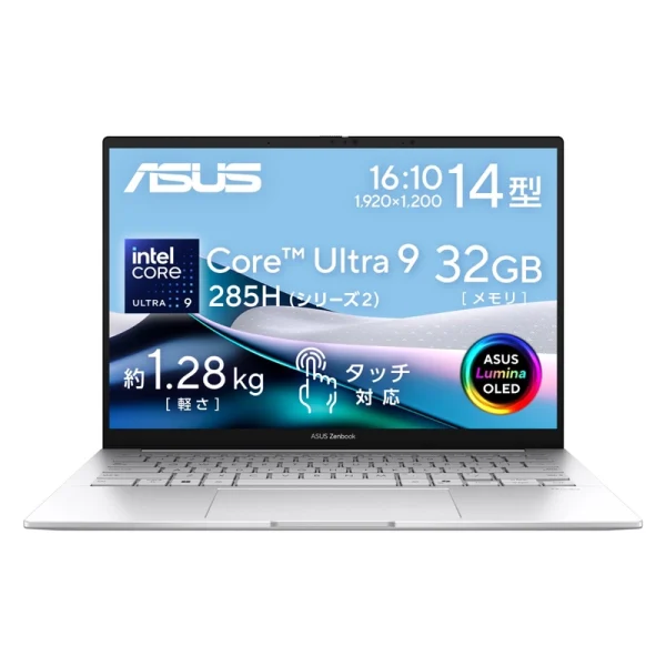 Asus Zenbook 14 Oled