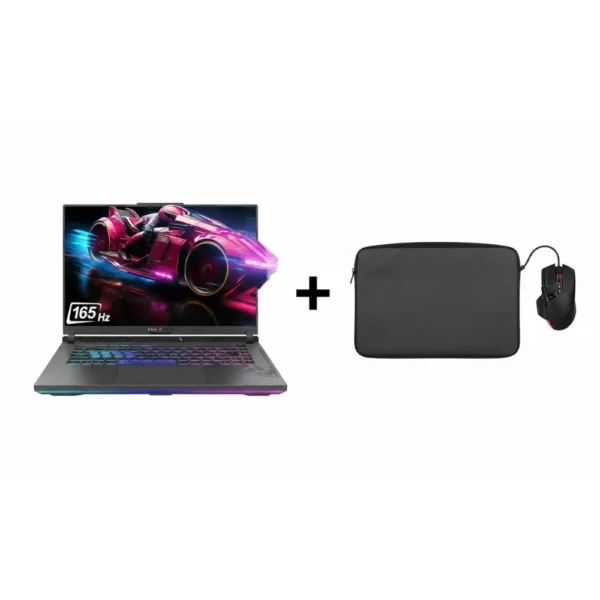 ASUS ROG Strix G16 2025